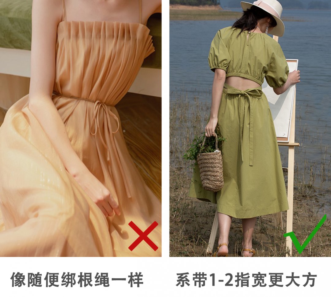 女孩|“廉价感”的穿搭，毁了多少小个子女孩？