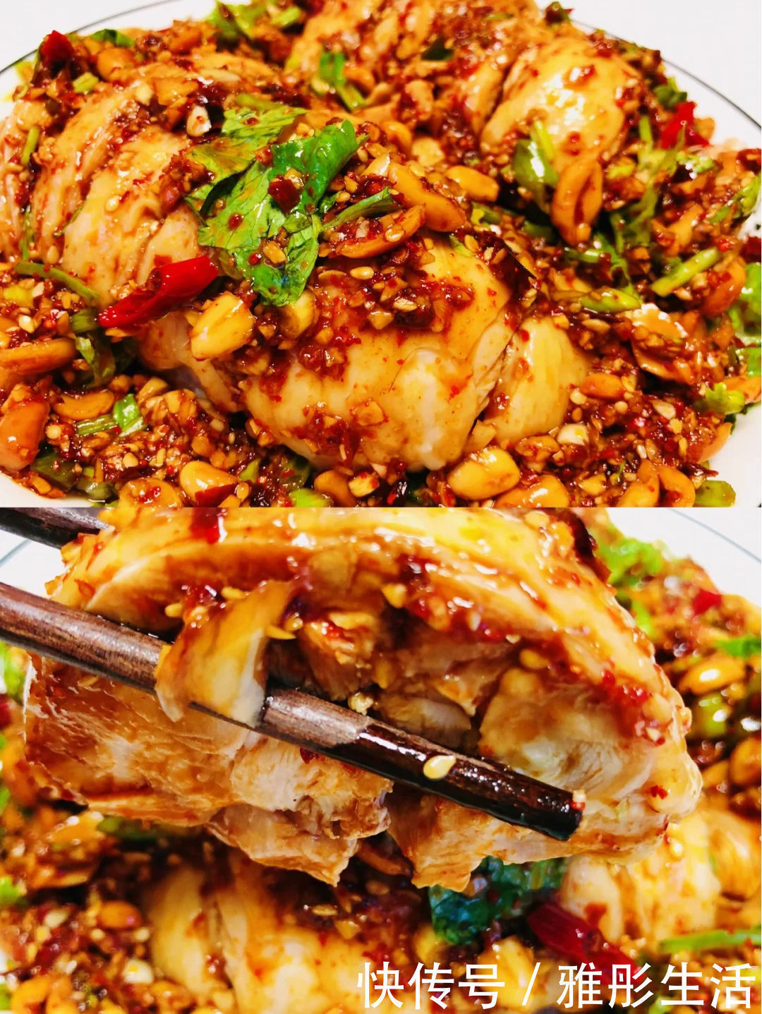 陈醋|求了老板娘多次，终于把口水鸡的秘方教给我了，好吃到直流口水