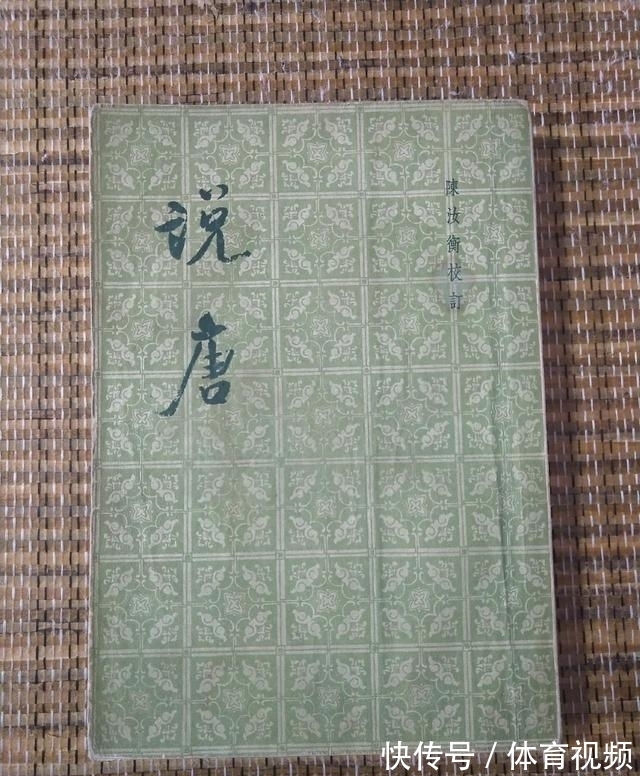 诽谤|藏书虽是件风雅之事,却不易被人理解,甚至会招来无端诽谤