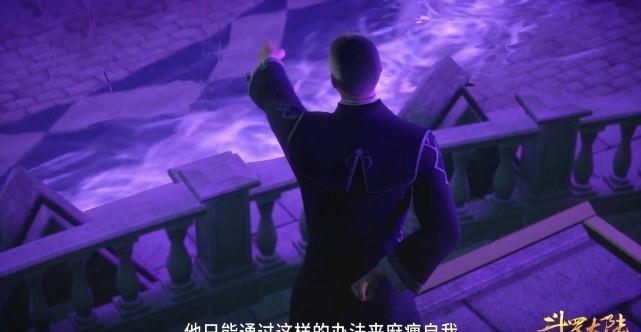 大师|斗罗大陆:大师为何不安排玉天恒、玉天心一起陪同七怪去海神岛?