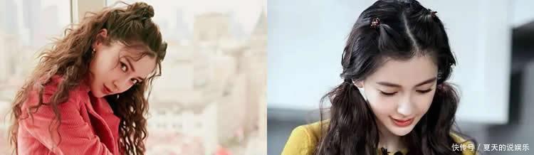 羊毛卷|羊毛卷显头大?半扎起来就好了,俏皮甜美又有韵味,很美