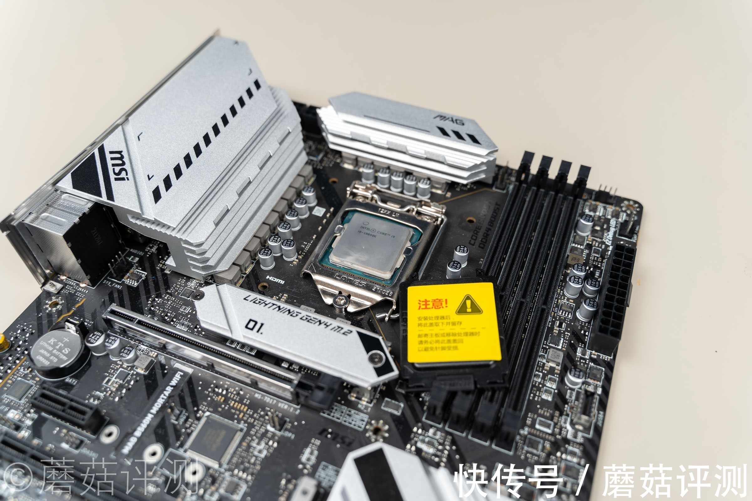 电源|黑白搭配，搭建白色主题机箱、记一次10850K+RTX3070Ti装机