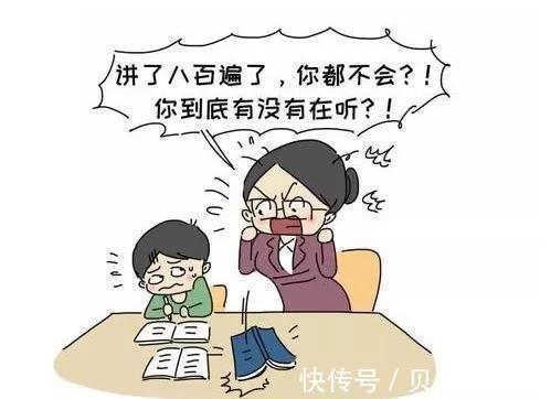 孩子|嘴里承认孩子是普通人,心里却想着他是个天才儿童
