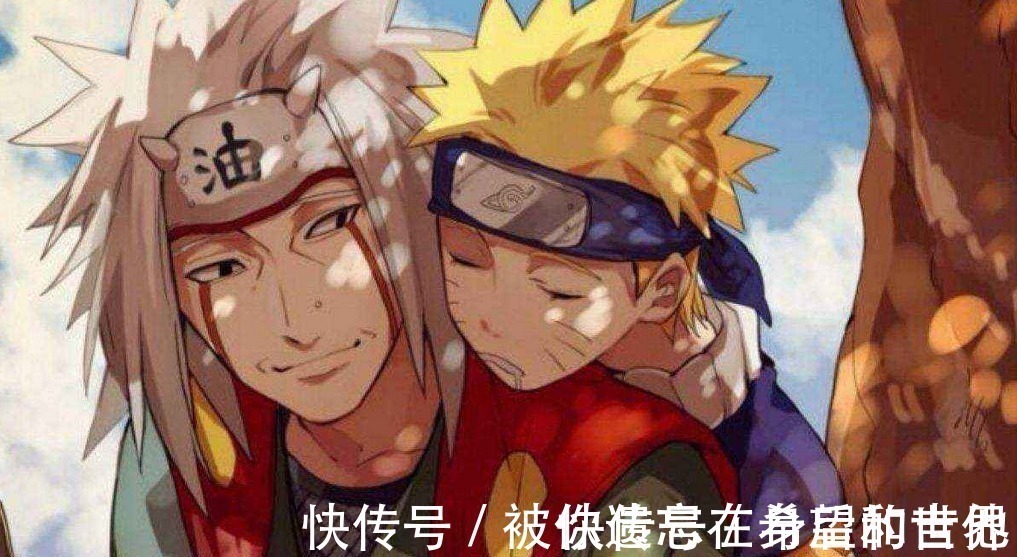 代火影|火影忍者,鸣人结婚时自来也之所以不以遗像出现,或许另有深意