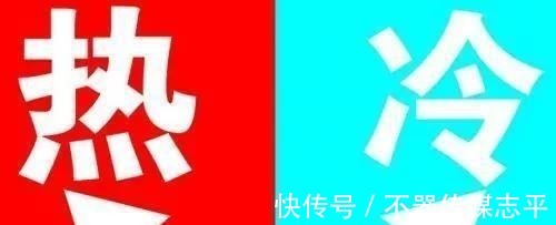 小高层|破历史记录!宁波市六区新房成交均价首次破3万!