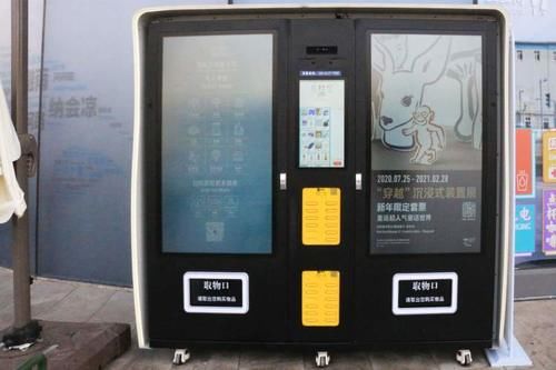 西岸新渡口，给你“飞”一般的感觉