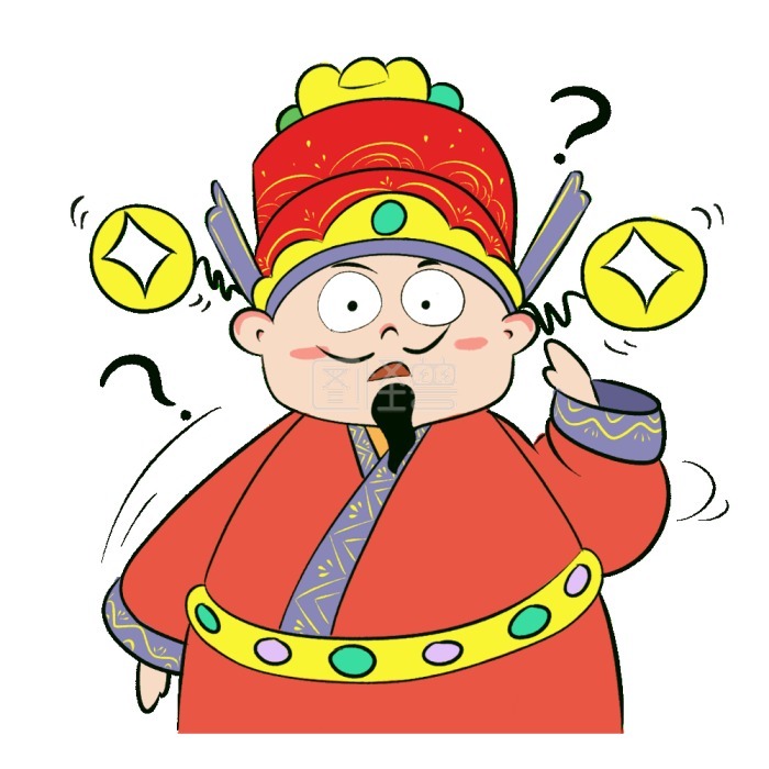 朱熹|“东西”的由来,你今天买东西了吗?