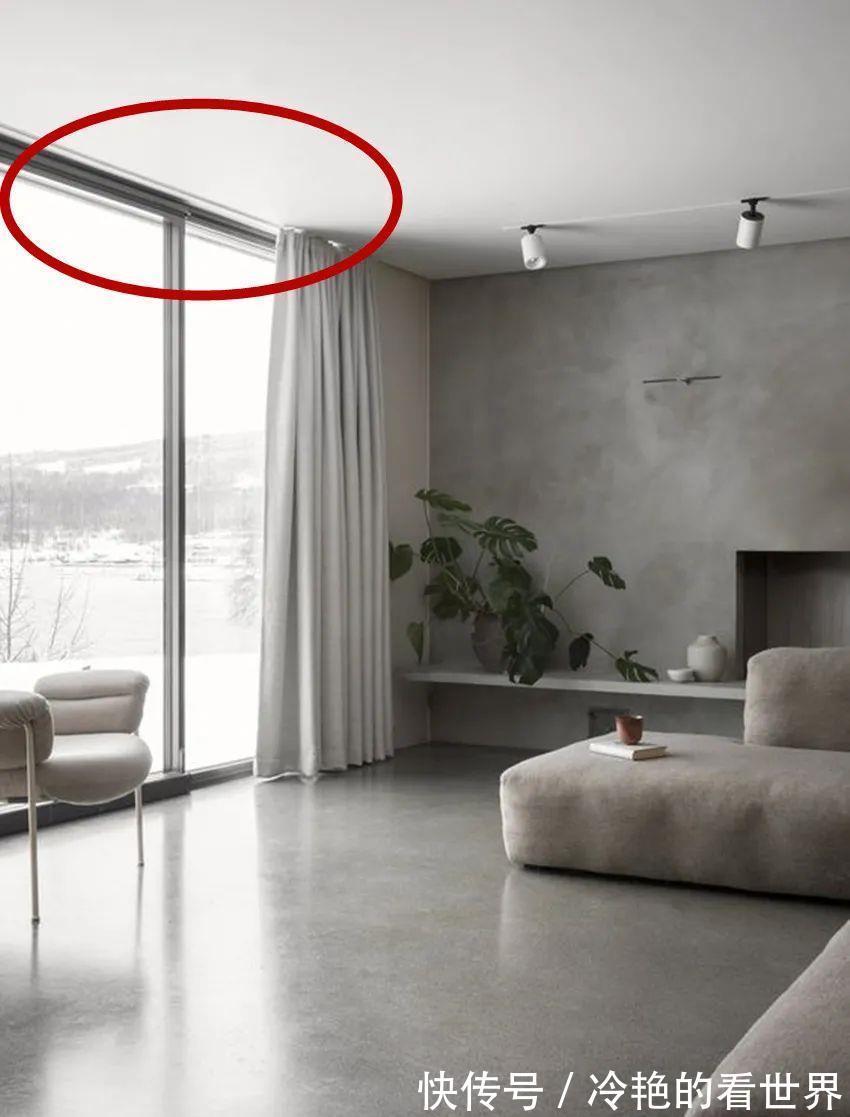 装法|早知道窗帘轨道我也嵌入天花板了,极简隐形,再看30年都不会过时