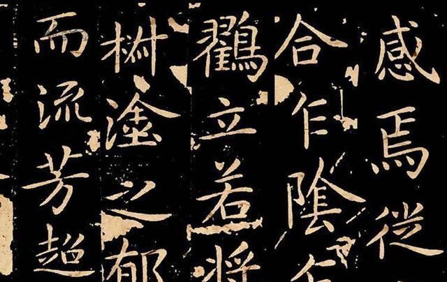 古人#书法名家:临摹不要太像,否则就是给自己找麻烦