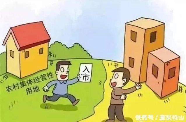 经营性|三产房和小产权房、拆迁安置房有啥区别三产房能买吗