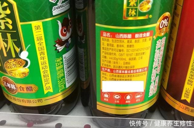 买醋时,只要瓶身没有“这行字”,全是醋酸勾兑醋,别再购买了!