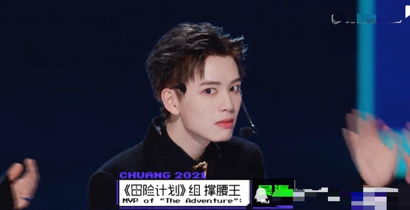 孟美岐刘宇点燃舞台，感觉冠军没跑，没想到冠军被不起眼的他拿走