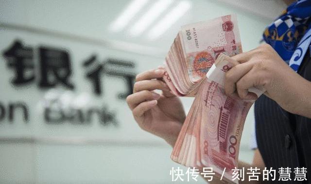 年利率|手中有50万元,存银行好,还是买房2021年,该怎么选