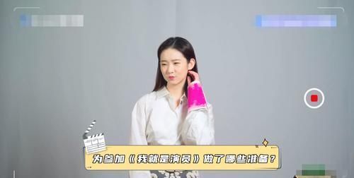 18岁马嘉祺是第三个获得三星的演员,台词功底好,章子怡亲自与他对戏