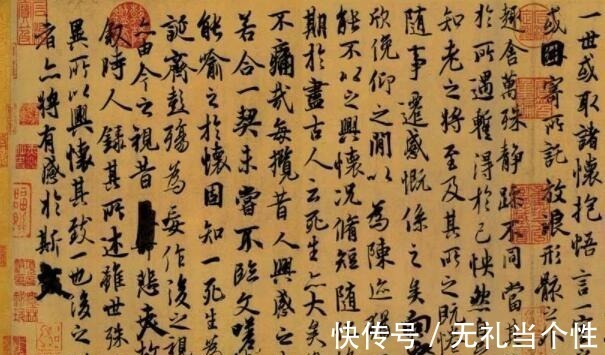 放大10倍!为何王羲之的“兰亭序”无人超越放大10倍欣赏,终于发现秘密!