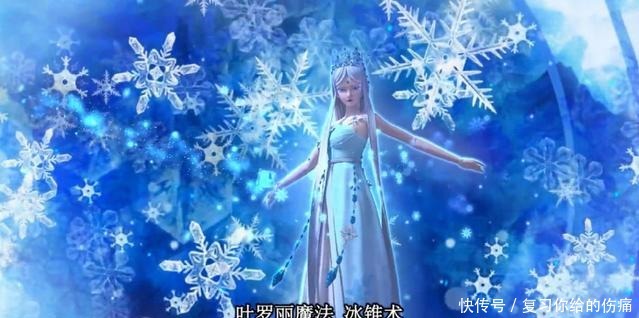 高泰明|《精灵梦叶罗丽》第六季孔雀真实身份被拆穿,高泰明唤醒白光莹