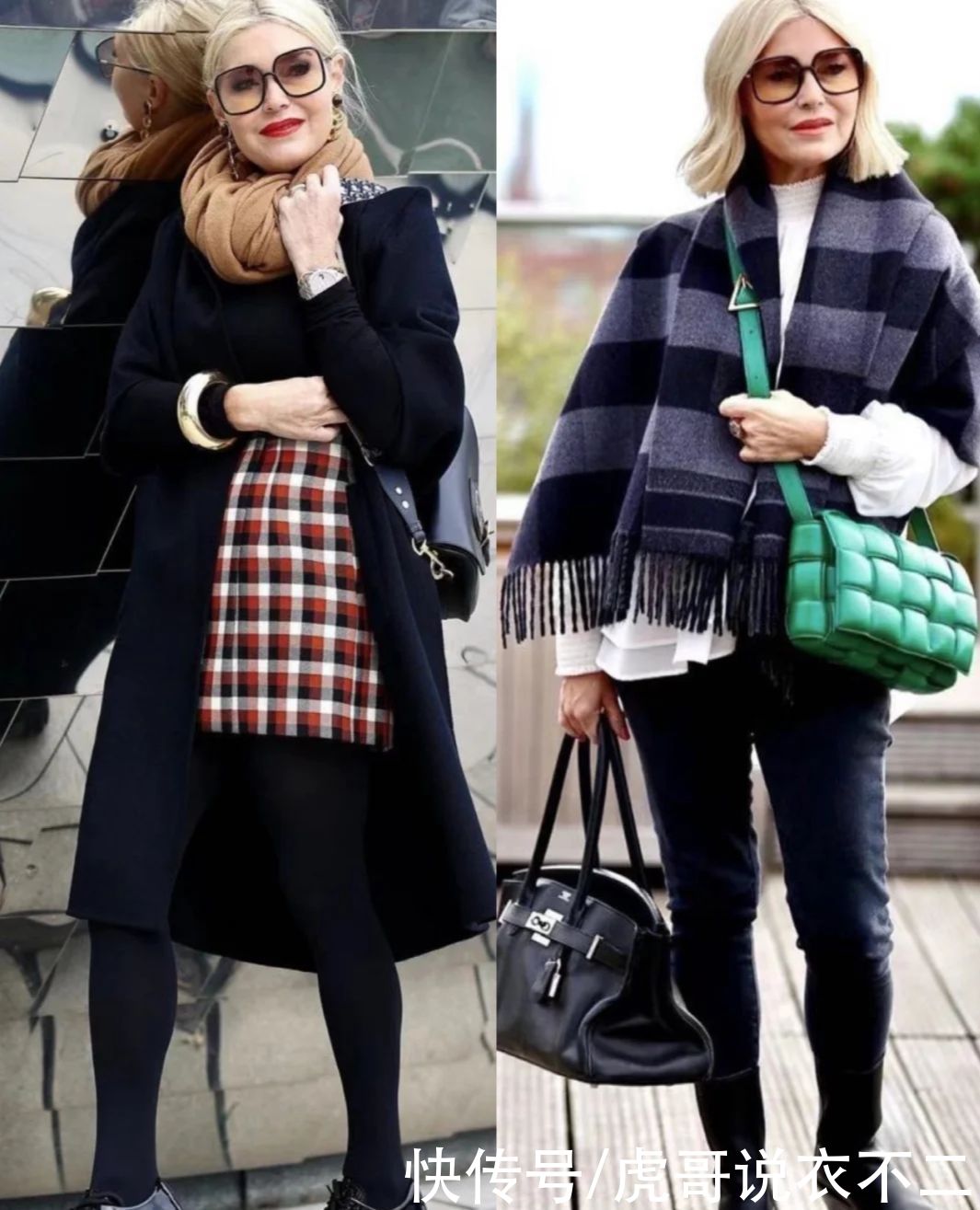 时髦女人不惧衰老，这位大龄博主真会穿，每一套都很时尚明艳