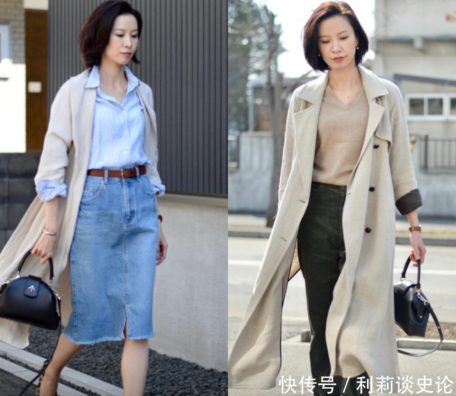 春季优雅通勤风怎么穿?这几个搭配思路给你,体面高级又时髦