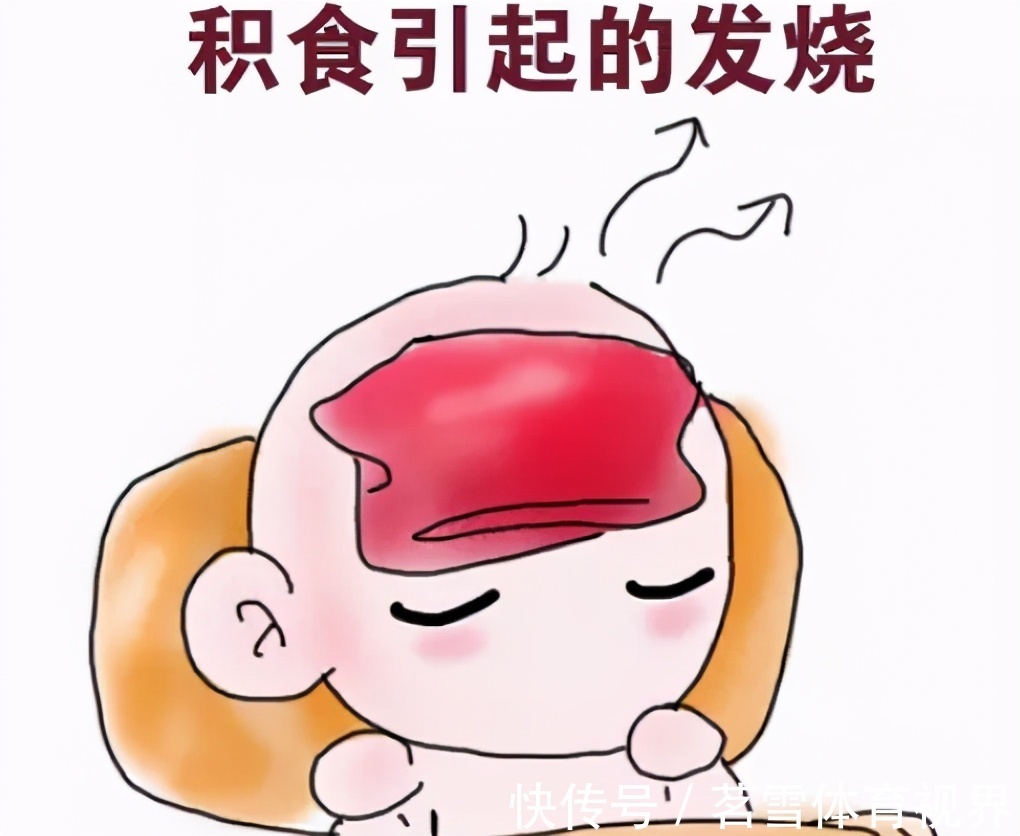 奶奶|孩子积食要不要饿一饿?家长记住3点做法,避免孩子积食,少生病