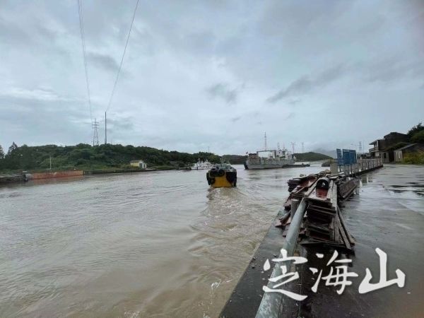 定海|环南盘峙：台风天营救小岛村民