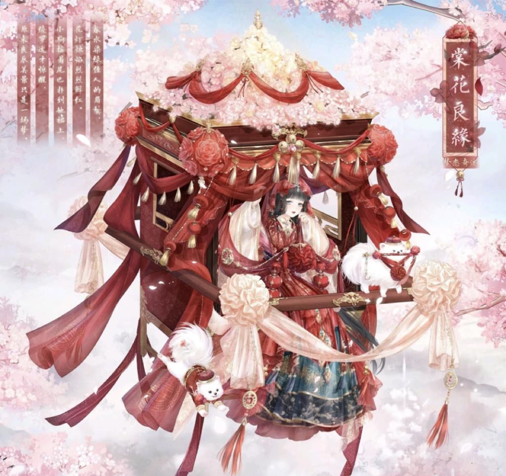 西式婚纱|奇迹暖暖5个婚纱，最贵的人气不如开服套？绫罗梦中婚太扎心