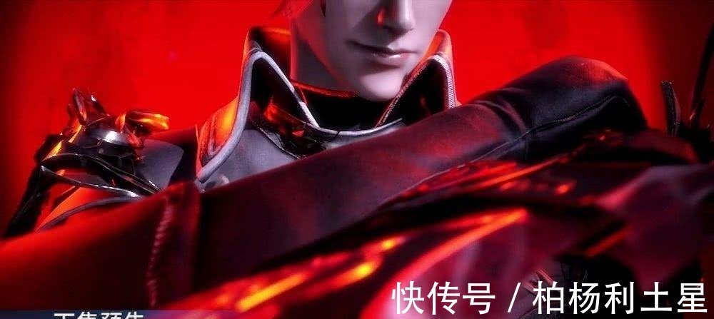 邪月|斗罗大陆焱才是黄金一代最强者,碾压唐三,继承神祇绰绰有余