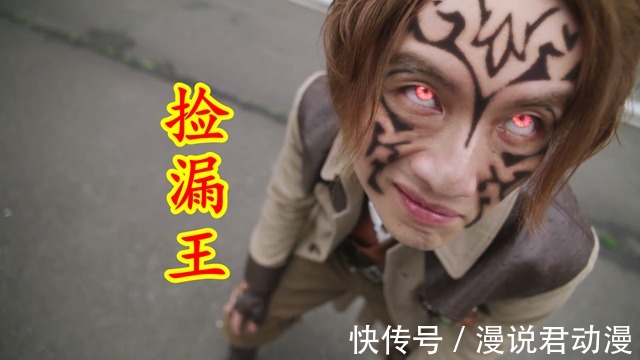 剑悟|特利迦:黑特一役,卡姐彻底失去特利迦,剑悟成最大赢家