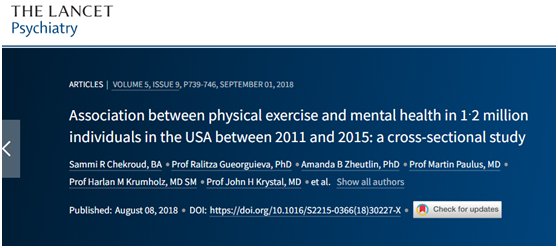 运动|什么运动最适合你？不同运动不同效果，看你啥需求！