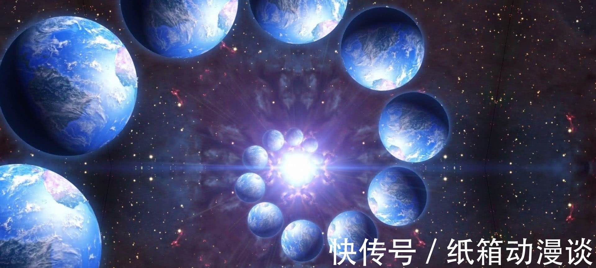 困擾天文學家多年的問題 宇宙之外到底還有什麼 中國熱點