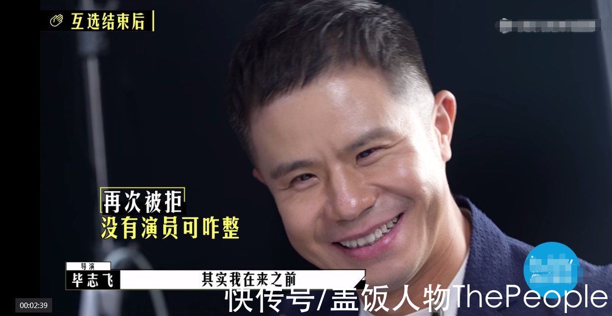 《导演请指教》,不如改名《尴尬已到位》吧