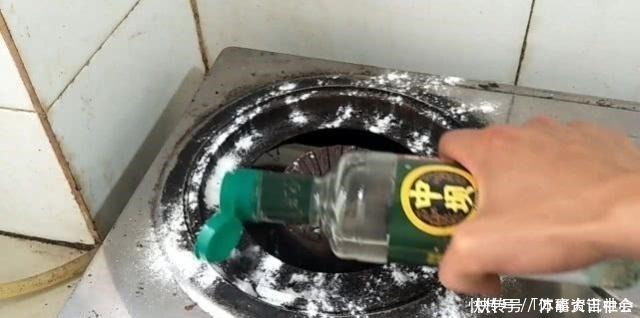 小苏打|抓紧在燃气灶上倒点白醋，10个家庭9个家庭不懂，学会受用一生！