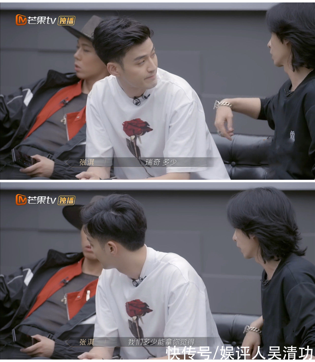 瑞奇|尹正拿第二被胡海泉“按在地上亲”，张淇不让瑞奇算分数引热议