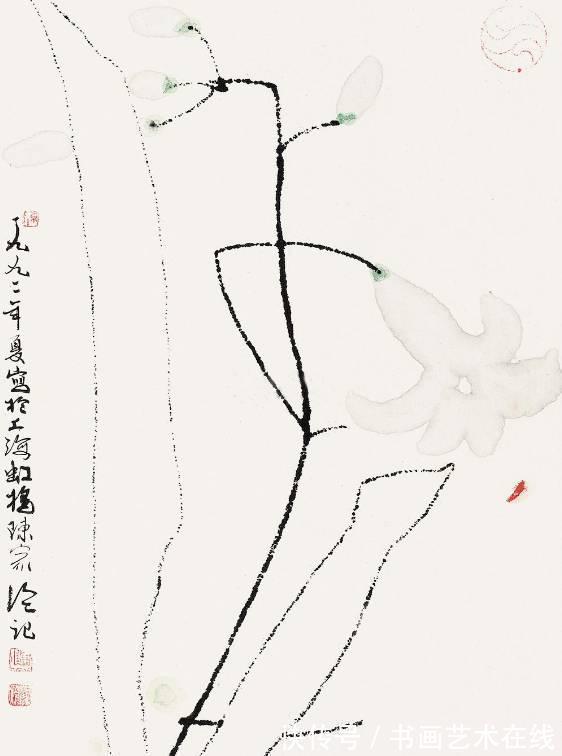 朱祖国#崔如琢、陈家泠、朱祖国,纵览山河之美、当代山水画名家