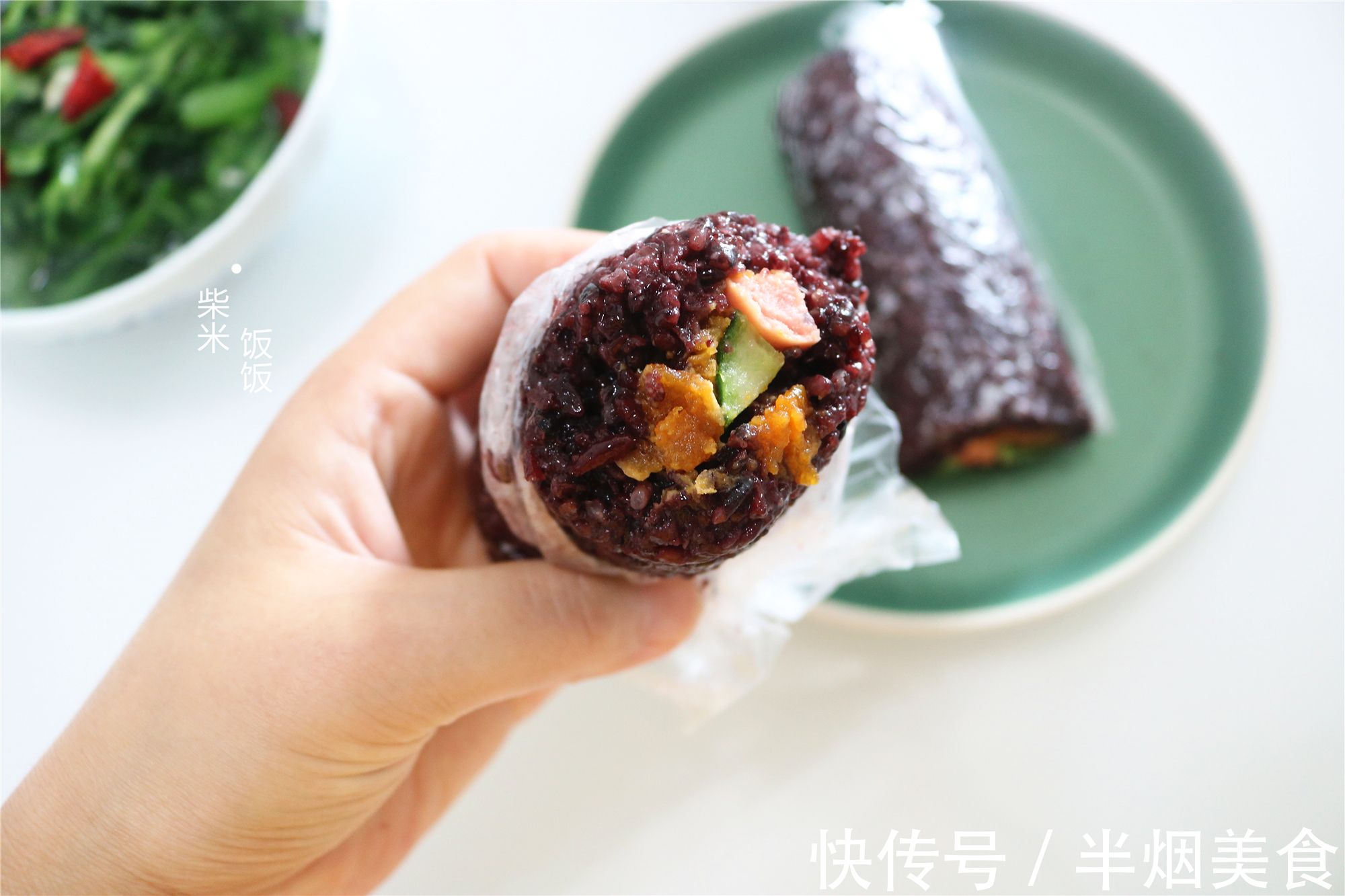 黑米|晚上睡前蒸一锅,第二天早餐就有了,咸香软糯,太美味了