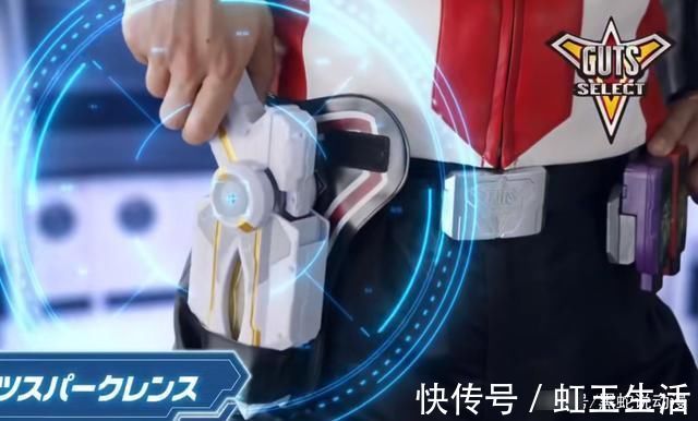 神光棒|特利迦奥特曼变身道具周边对比图 迪迦:25年后的后辈咋吃胖了