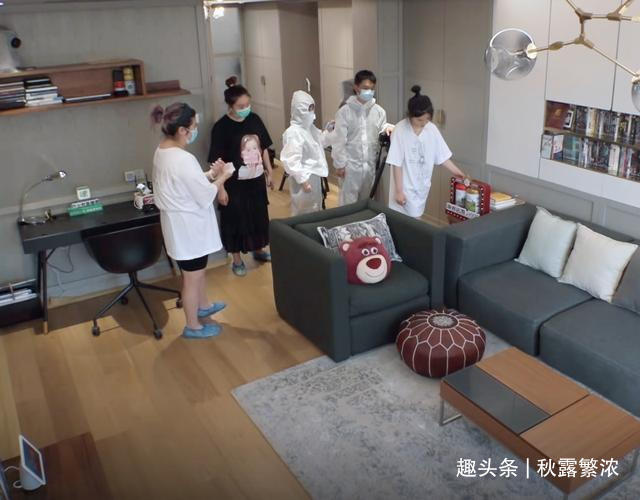 吴中天|杨子姗的家大又干净,给工作人员消毒洁癖严重,郎朗人脏点挺好