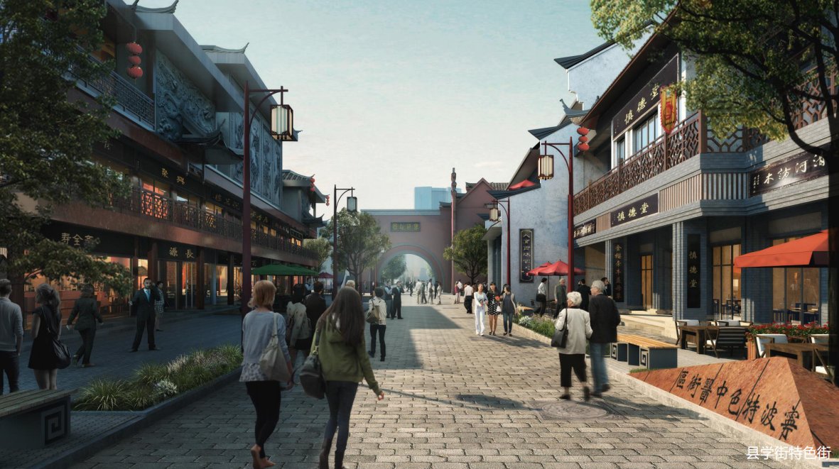 海曙区|宁波市海曙区推进宁波市中医药特色街区建设，一期项目年底投入运营