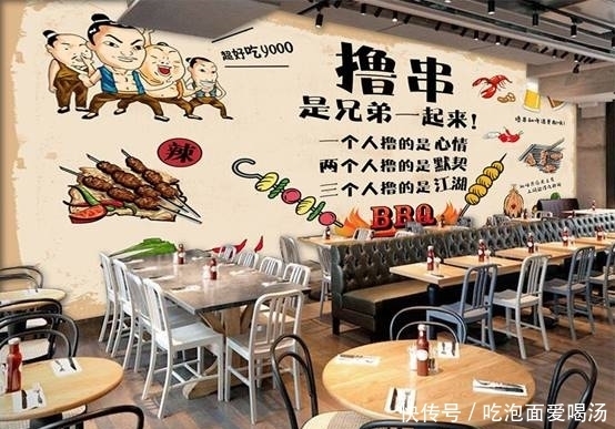 餐厅遇见顾客逃单,老板点了几下手机说道:不怕,会回来的