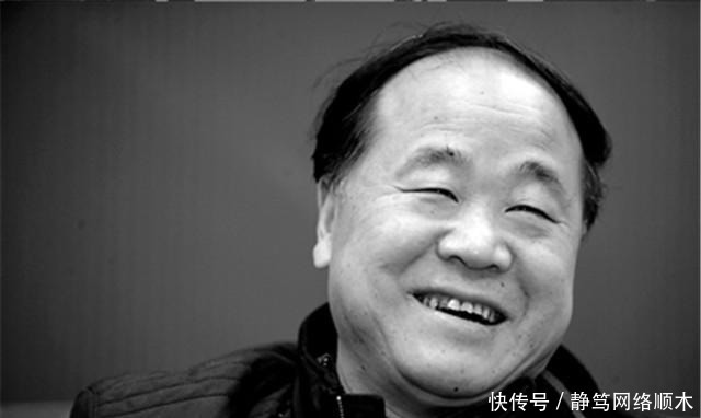 反面教材|莫言:可以把我的书法当作反面教材
