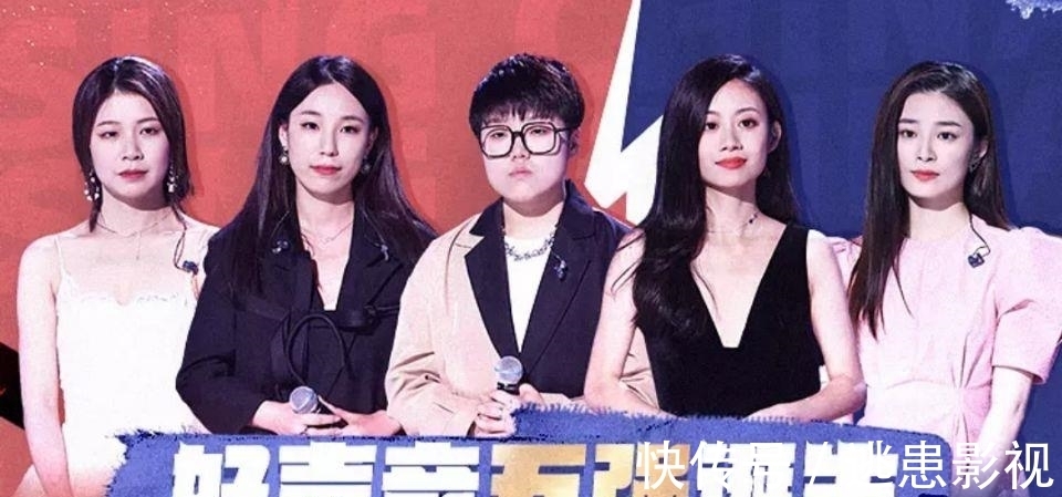 宣传海报|《好声音》发布第二张总决赛海报,这次王靖雯占C位,她能夺冠吗