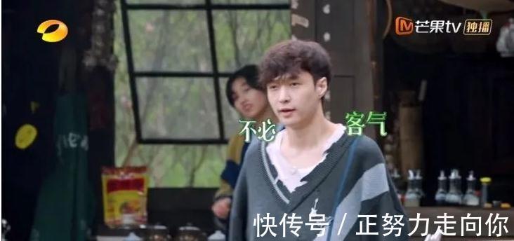 拖拉機|張藝興,不用那么努力也一樣可愛