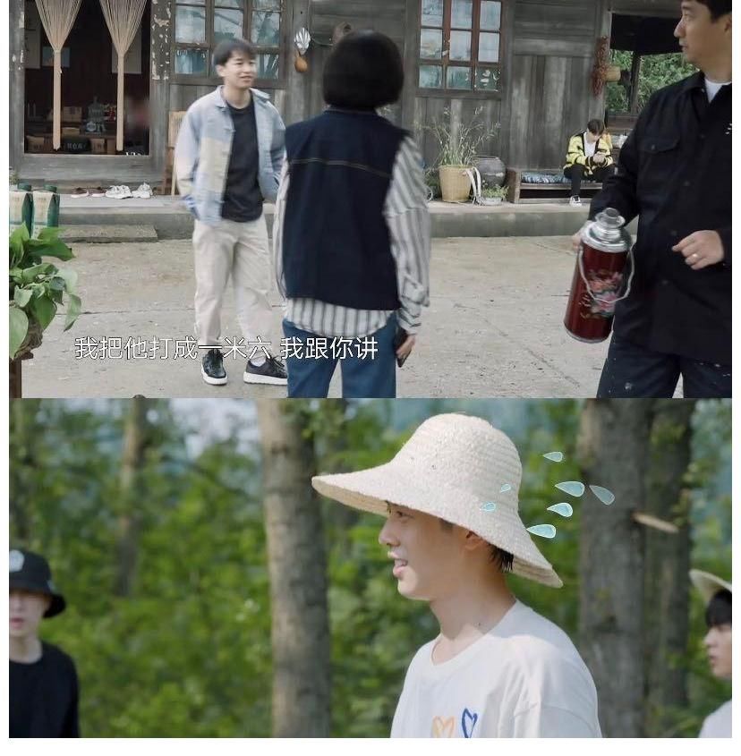 告狀|快逃呀！《向往的生活》梁靖康來做客幫忙，彭昱暢轉頭向黃磊告狀