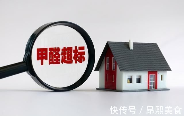 租客|明年起,4类房子将不得出租,房东和租客都要留意