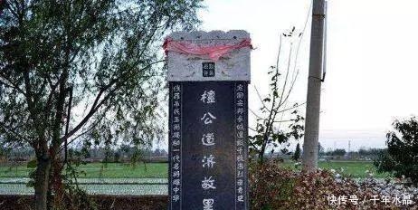 作者|他战功赫赫,是三十六计的作者,最后却落得如此下场!