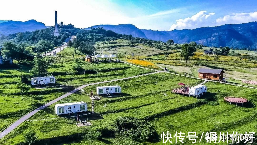 金景区|照金-香山景区被授予“陕西省自然体验基地”