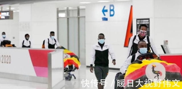 东奥|为出征的奥运健儿捏把汗,乌干达代表团迷幻行为解开东奥乱象一角
