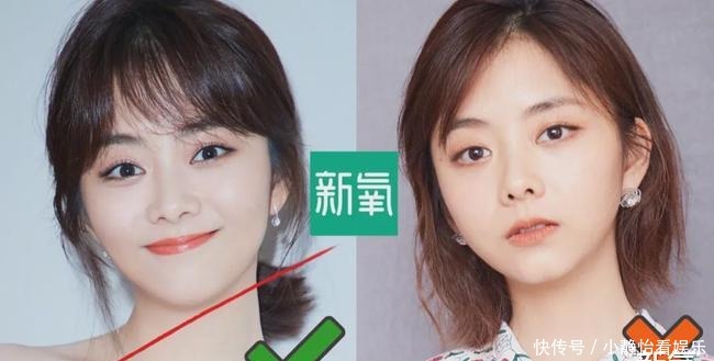 如何根据脸型，打造最适合自己的鬓边龙须刘海！