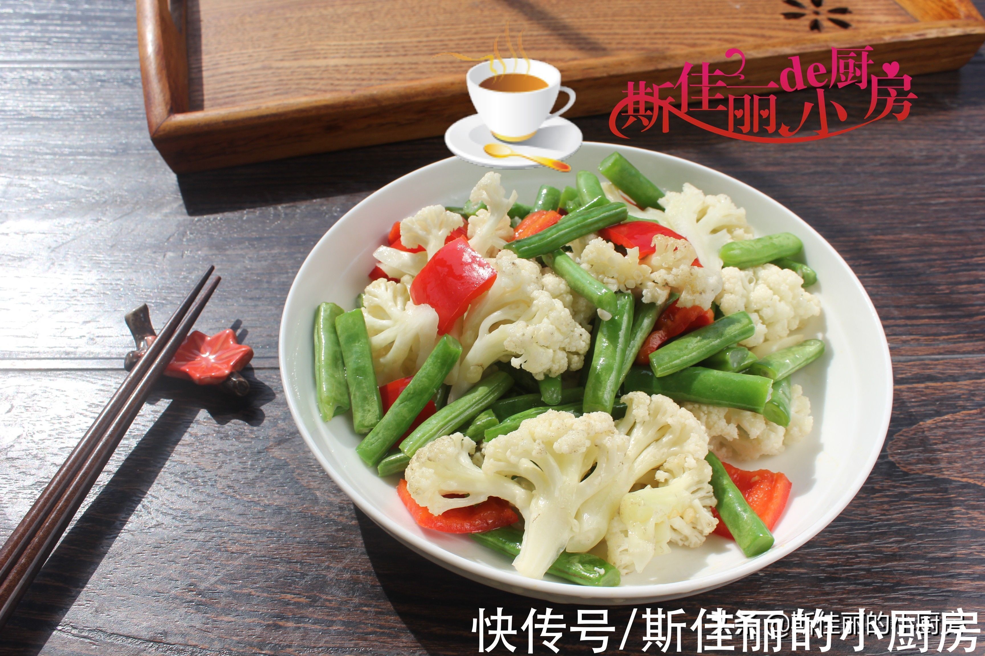 饱腹|秋天晚餐经常吃一盘它,好吃又便宜,低脂饱腹又营养,体重悄悄降