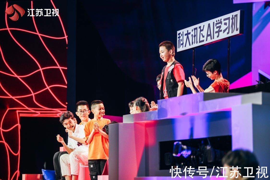 宋老师|《超脑少年团》完美收官 青春无畏，少年热血