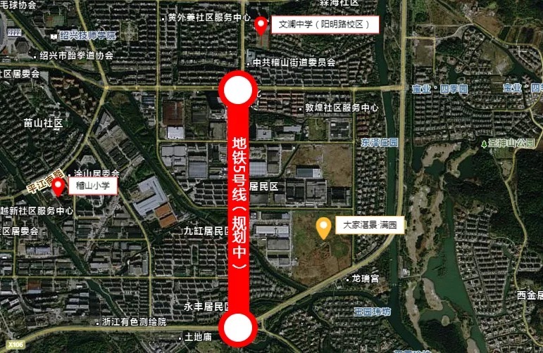 学校|既想有地铁,也想有学校!这样的楼盘,绍兴还有多少?